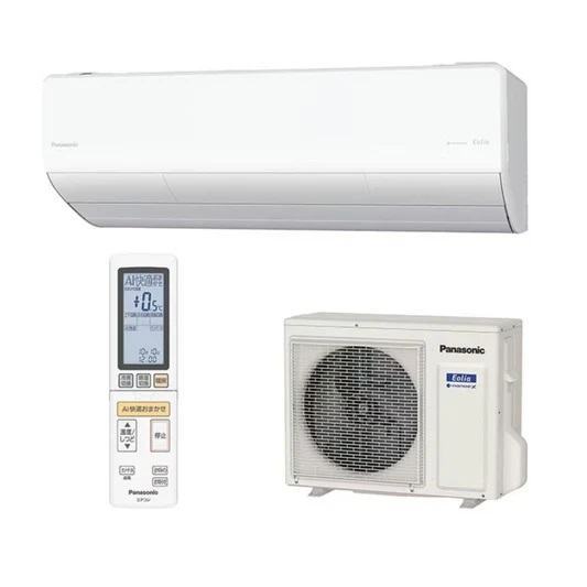 Điều hòa Panasonic CS-804DHX2 32000BTU Nội Địa Nhật