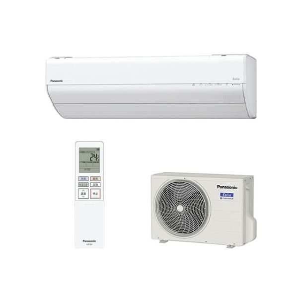 Điều Hòa Panasonic CS-404DGX2 16000BTU 