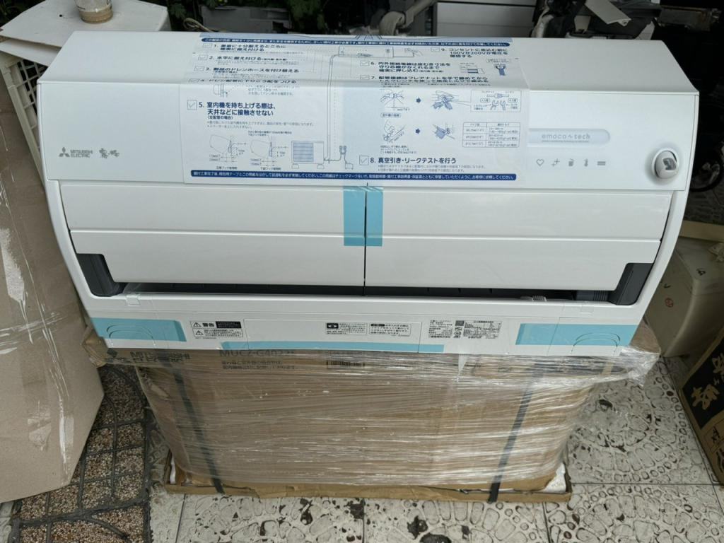 Điều hòa Mitsubishi MSZ-ZW4024S-W 2HP