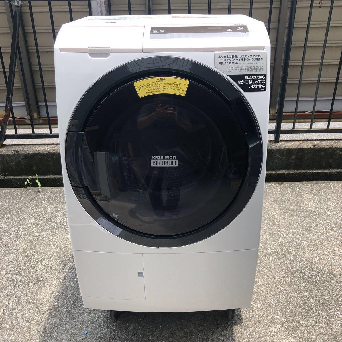 chế độ vệ sinh máy giặt nội địa nhật