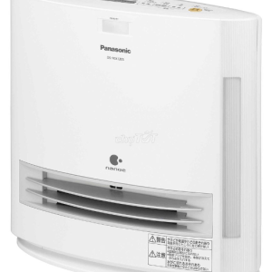 Máy sưởi gốm Panasonic DS-FKX1205