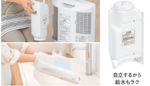 Máy sưởi gốm Panasonic DS-FKX1205