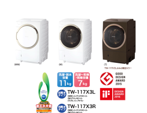 Nguyên nhân và cách sửa lỗi e91 máy giặt toshiba nội địa nhật