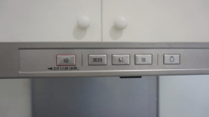 Hút mùi Panasonic FY-7HTC5