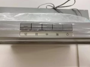 Hút mùi Panasonic FY-9HTC5-S