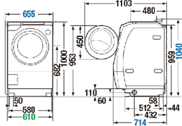 kích thước máy giặt nội địa nhật