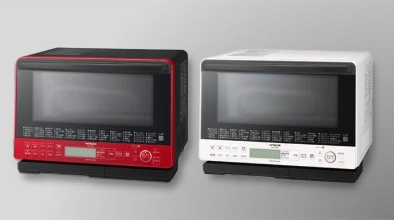 Lo Nuong Hitachi Mro S8y 2