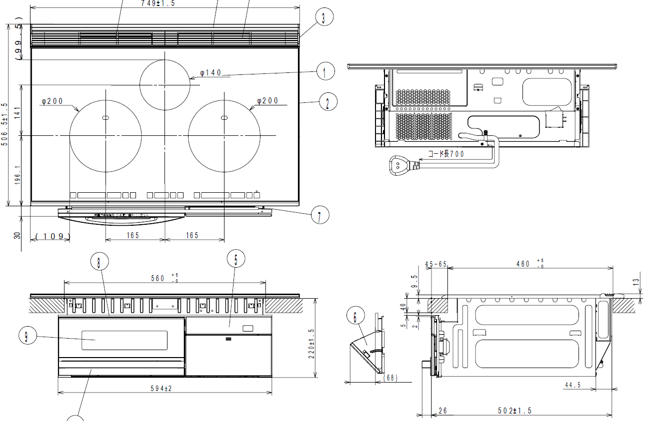 Hướng dẫn sử dụng Bếp từ Hitachi HT-K8STWF