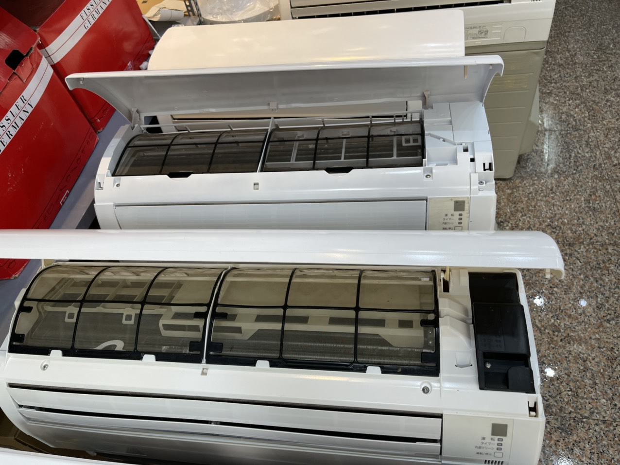 điều Hoà Nhật Nội địa 3