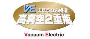 Bình thủy Tiger PIM-G300