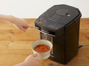 Bình thủy Tiger PIM-G300