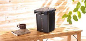 Bình thủy Tiger PIM-G300