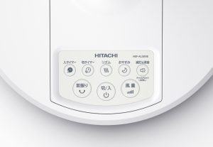 Quạt cây Hitachi HEF-AL300E 