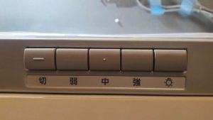 Hút mùi Panasonic FY-6HZC5-S