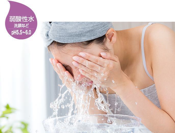 Máy lọc nước Kangen LeveLuk SD501 nội địa Nhật Bản