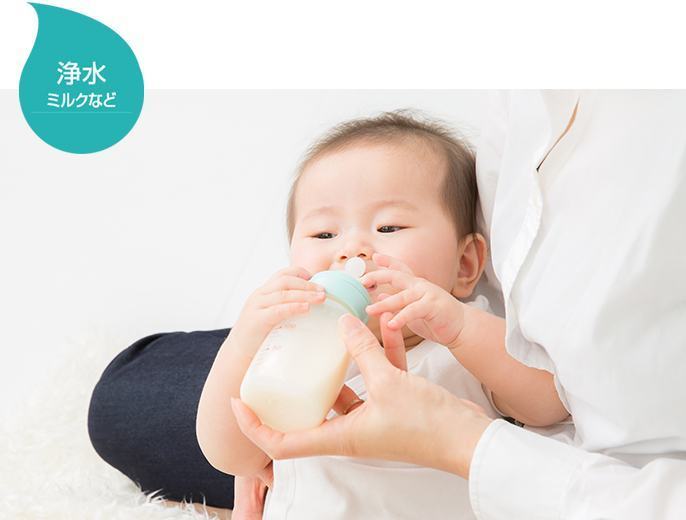 Máy lọc nước Kangen LeveLuk SD501 nội địa Nhật Bản