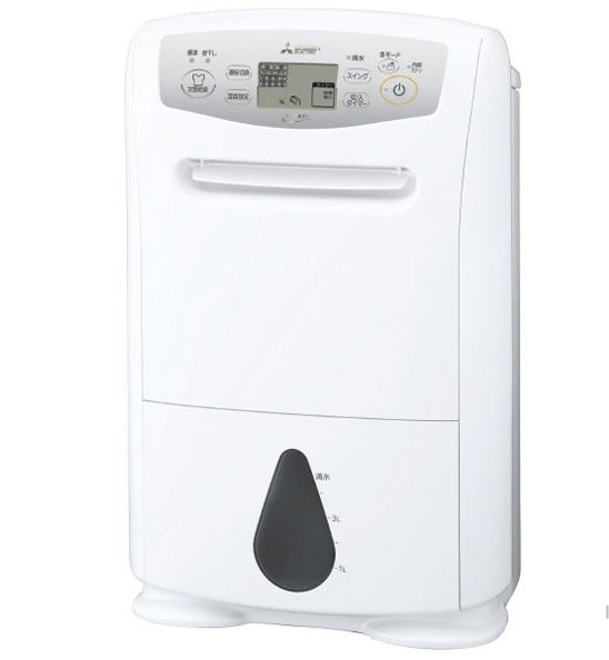 Máy hút ẩm Mitsubishi MJ-P180VX hút ẩm 18L/ngày