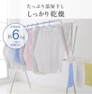 Máy hút ẩm Mitsubishi MJ-P180VX