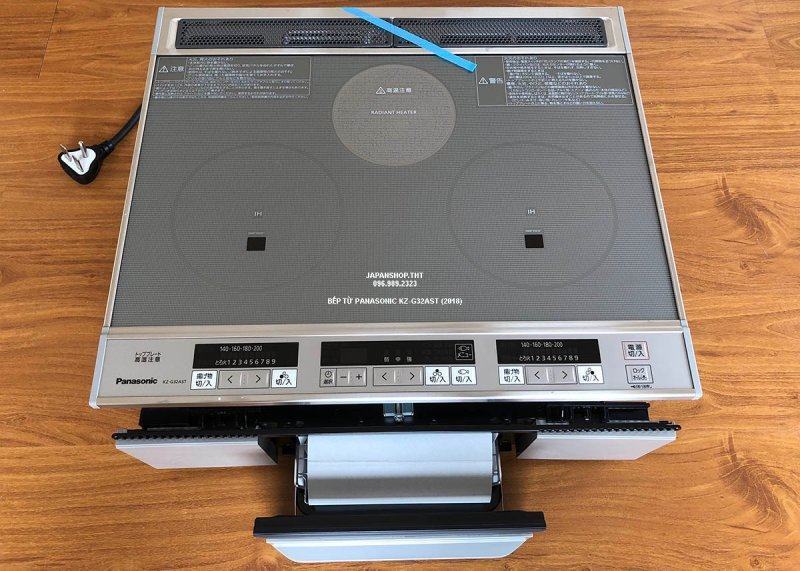 Sự hiện đại và đa chức năng của bếp từ Panasonic KZ-G32AST