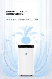 Tại sao lại lựa chọn máy hút ẩm Taijutsu Nhật Bản đời mới có gì khác biệt?