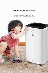 Tại sao lại lựa chọn máy hút ẩm Taijutsu Nhật Bản đời mới có gì khác biệt?