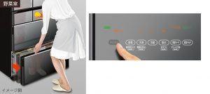 TỦ LẠNH HITACHI R-WXC74N (X) 735 LÍT, SẢN XUẤT 2021