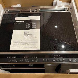 Bếp từ Panasonic L32AK - 3 Vùng Nấu 1 Lò Nướng [Hàng Mới]