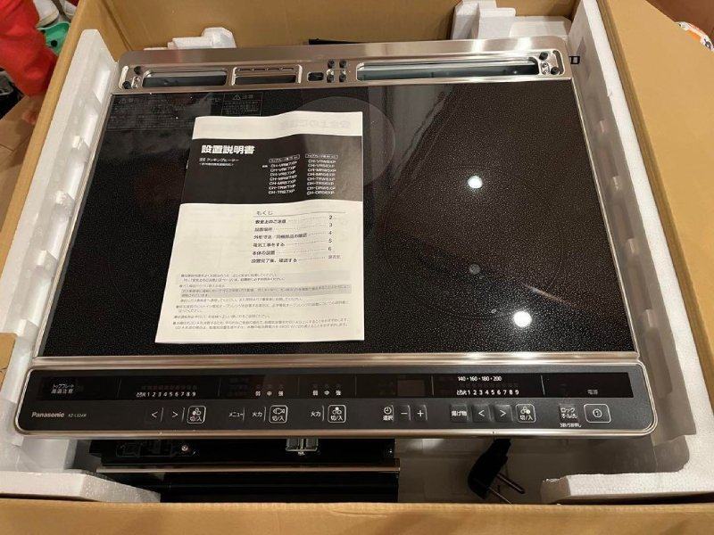 Bếp từ Panasonic L32AK - 3 Vùng Nấu 1 Lò Nướng [Hàng Mới]