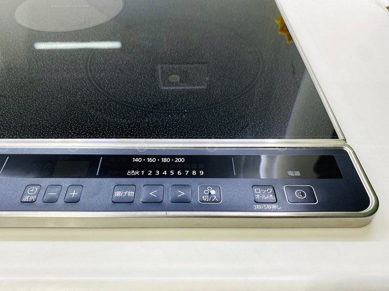 bếp từ Panasonic L32AK chính là công nghệ Inverter