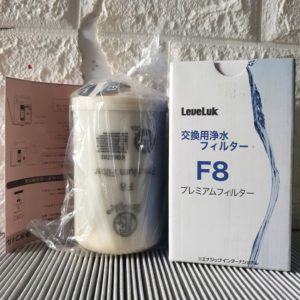 Lõi lọc nước Kangen Nội Địa Nhật - Hàng Mới 2025