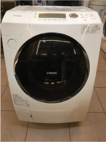  máy giặt Toshiba giá rẻ chính hãng 4