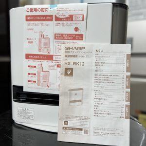 Máy sưởi gốm Sharp HX-RK120-W | Có bù ẩm