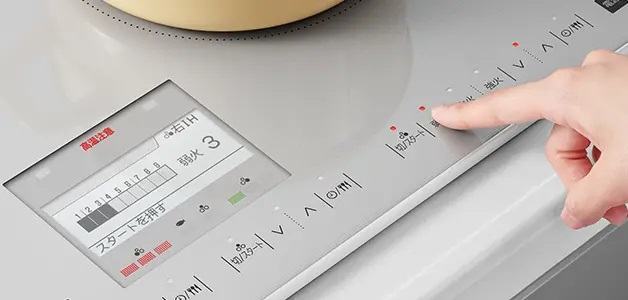 Bếp từ Hitachi HT-N8STWF