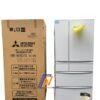 Tủ lạnh Mitsubishi MR-WXD70
