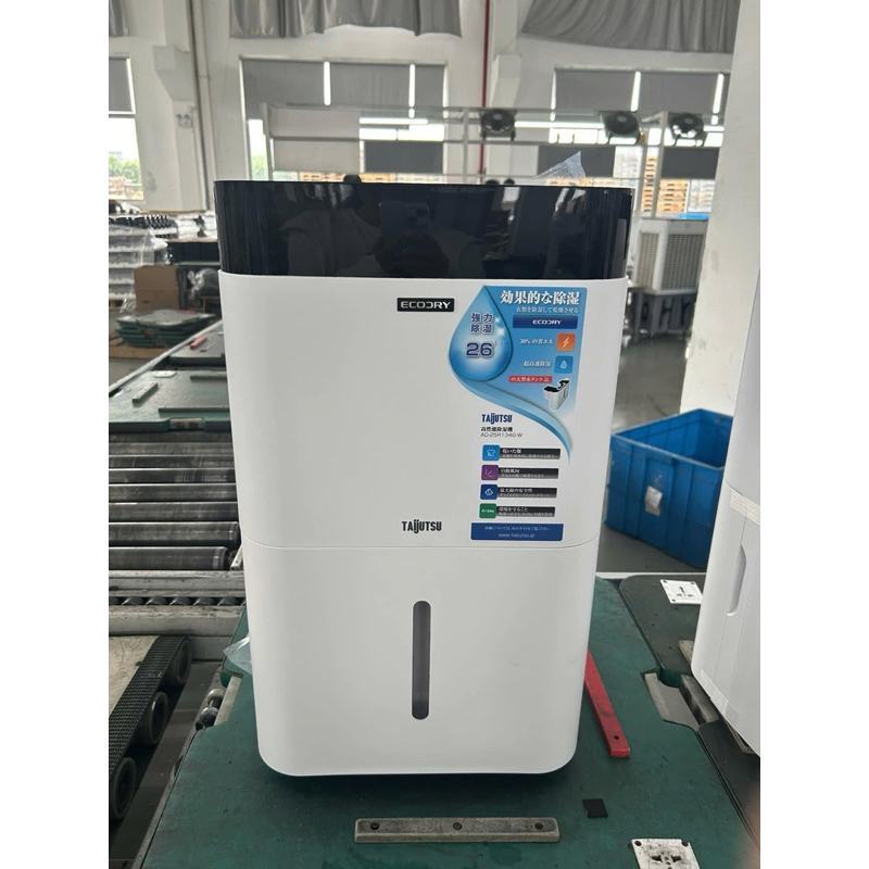 hướng dẫn sử dụng Máy hút ẩm Taijutsu 26L và 30L