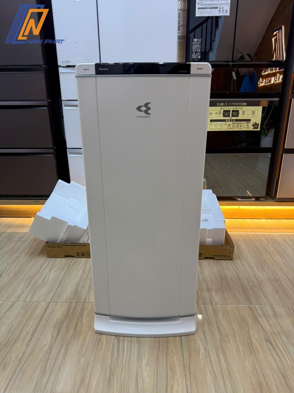 Máy lọc không khí Daikin ACEF12X-W