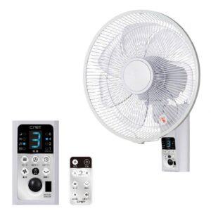 Quạt treo tường Cnet CKAJ403WH cảm biến [Mới 100%]