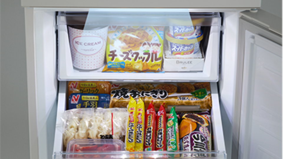 tủ cấp đông Mitsubishi MF-U22K-W