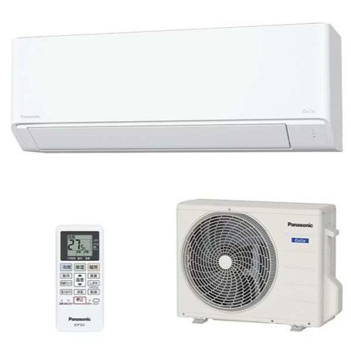 Điều hoà Panasonic CS-225DFL công suất 9000BTU [Mới 2025]