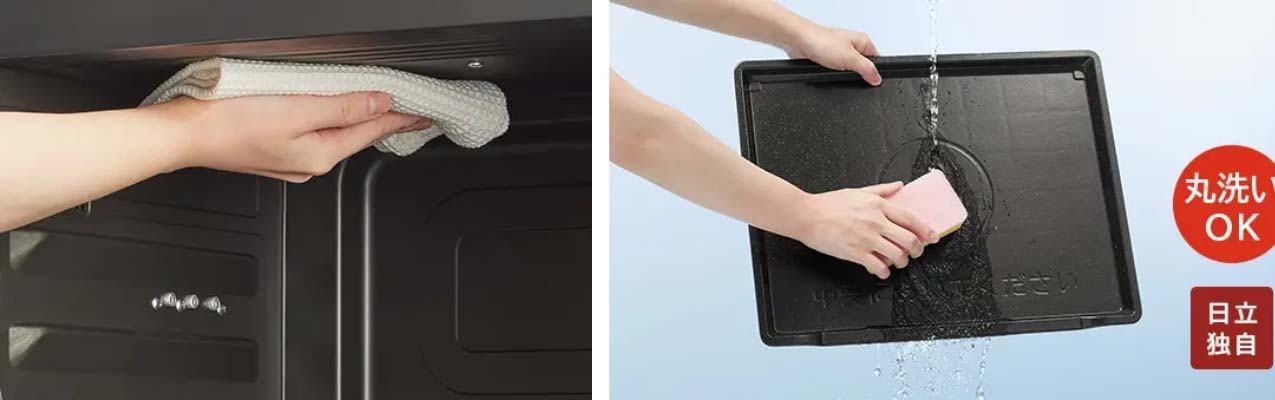 Lò vi sóng Hitachi MRO-S8B