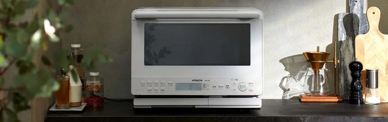 Lò vi sóng Hitachi MRO-S8B