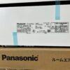 Điều hòa Panasonic CS‑285DFL