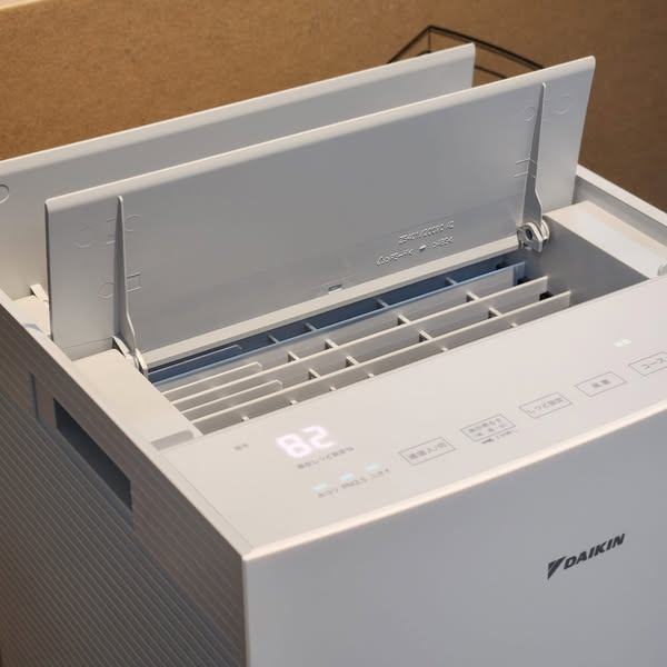 máy lọc không khí daikin