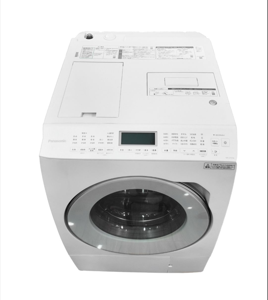 Máy giặt sấy Toshiba 12kg có tốn điện không
