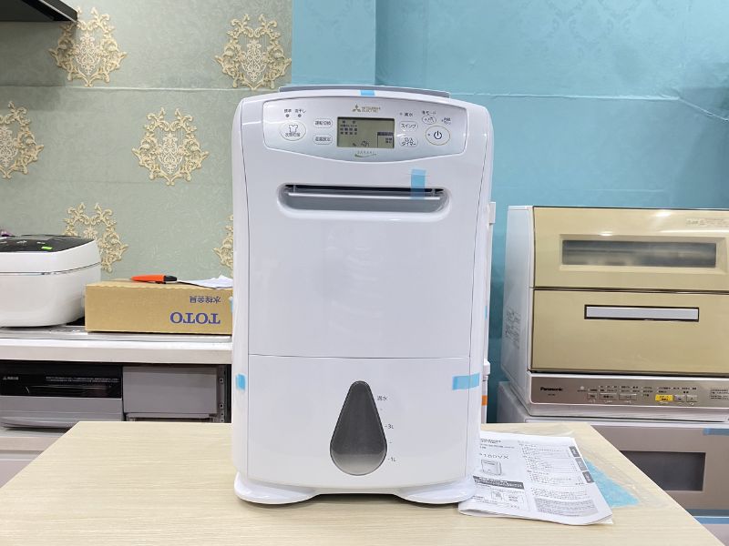 Máy hút ẩm Mitsubishi MJ-P180VX 