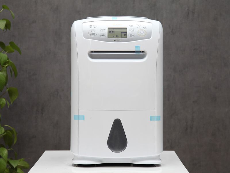 Máy hút ẩm Mitsubishi MJ-P180YX-W 