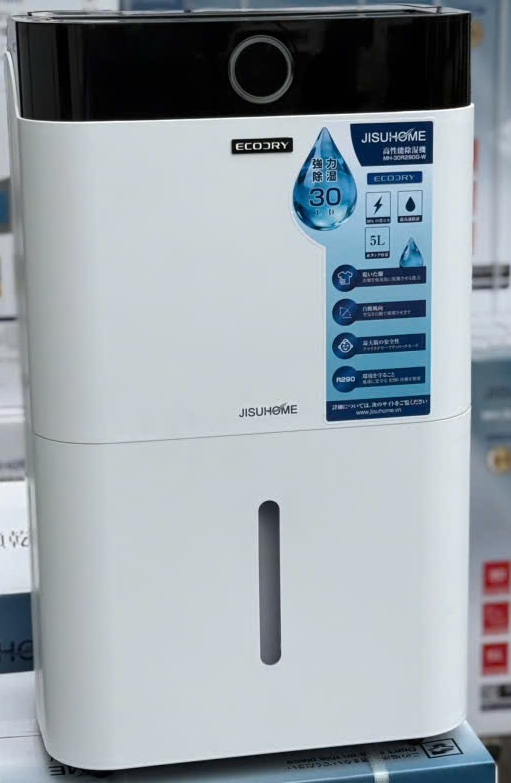 máy hút ẩm Jisuhome MH-30R290G-W