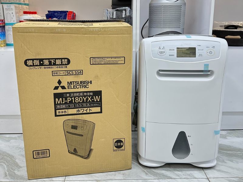 Máy hút ẩm Mitsubishi MJ-P180YX-W