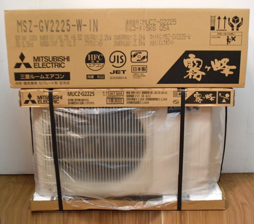 Mitsubishi MSZ-GV2225-W