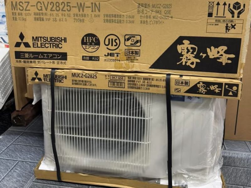 Điều hòa Mitsubishi MSZ-GV2825-W 12.000 BTU